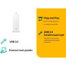 Сетевой адаптер TP-LINK USB 3.0/GIGABIT ETHERNET UE300